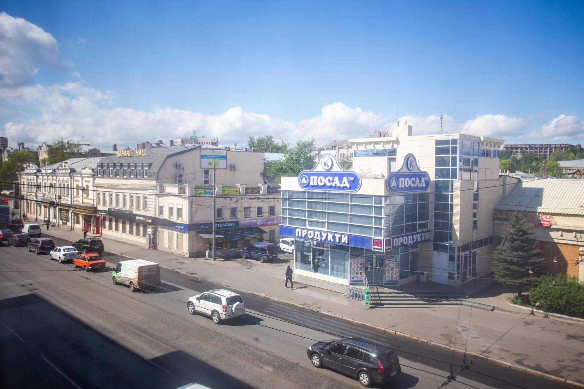 Heroiv Kharkova Avenue 38-64 Kültér fotó